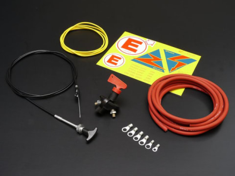 Toyota 86 Battery Kill Switch - Cusco - Turn Switch Type - `17-`21 Toyota 86 Battery Kill Switch - Cusco - Turn Switch Type - `17-`21